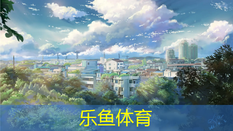 莆田塑胶跑道工艺设计