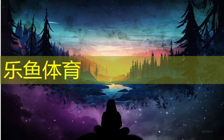 塑胶跑道万柏林区