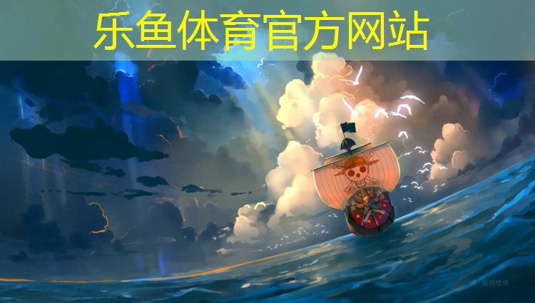 哈尔滨有塑胶跑道