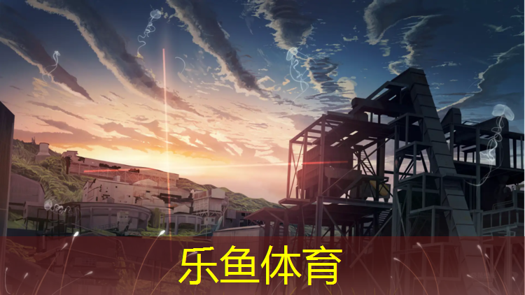 湖南无溶剂塑胶跑道