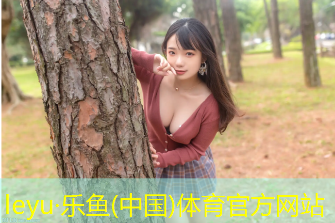 塑胶跑道找平怎么做