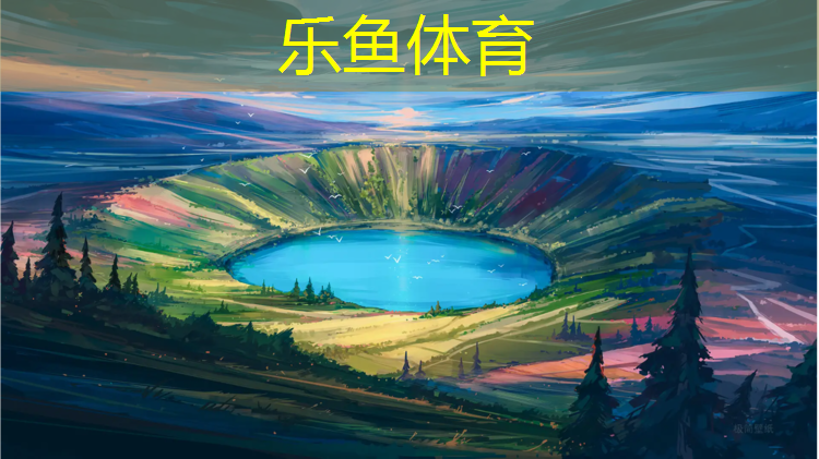 酒泉体育塑胶跑道工程