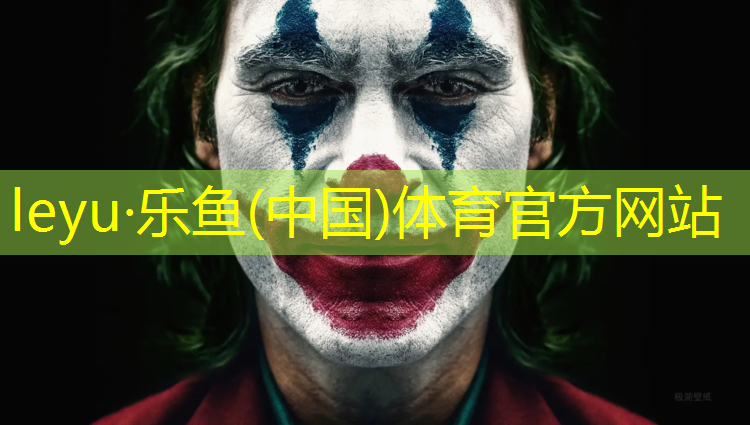 许昌塑胶跑道建设报价
