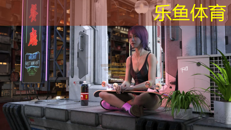 塑胶跑道助跑姿势图