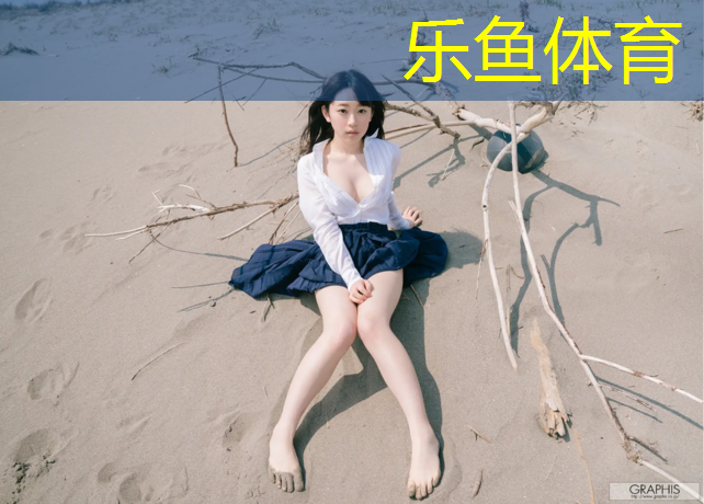 漳州球场塑胶跑道设计