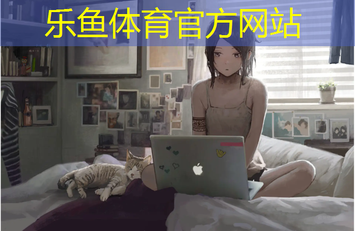 塑胶跑道面层规范要求