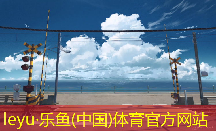榆林绿色塑胶跑道工程