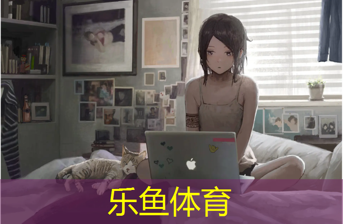 自结纹塑胶跑道用途