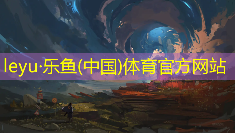 智能化塑胶跑道价格