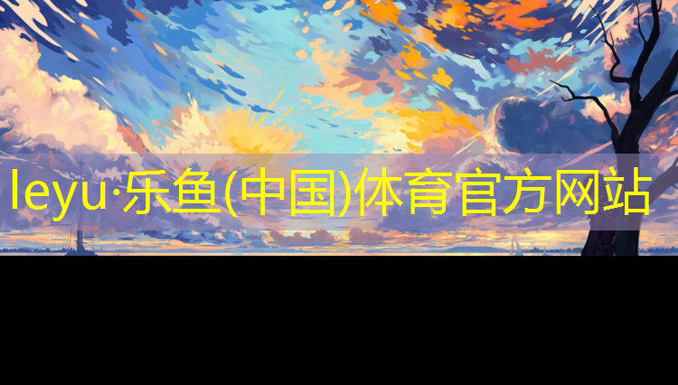 颗粒型塑胶跑道摊铺机