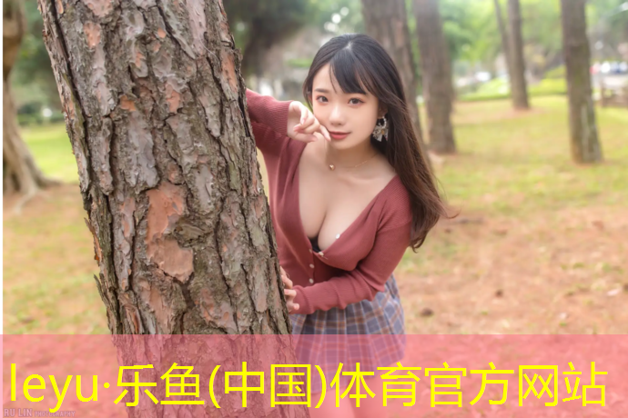 塑胶跑道建设路甜品