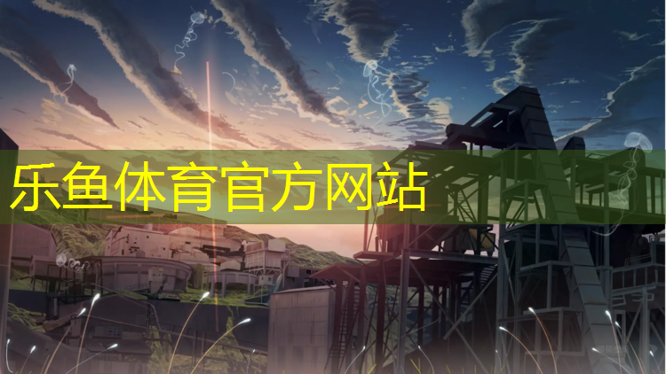 上饶足球塑胶跑道承接