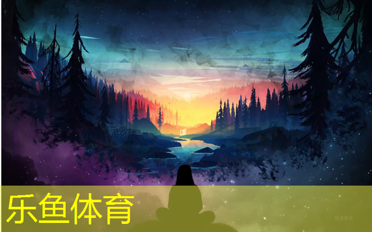 南宁南湖塑胶跑道