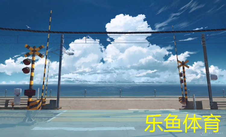 一迈健身有踏步机吗_