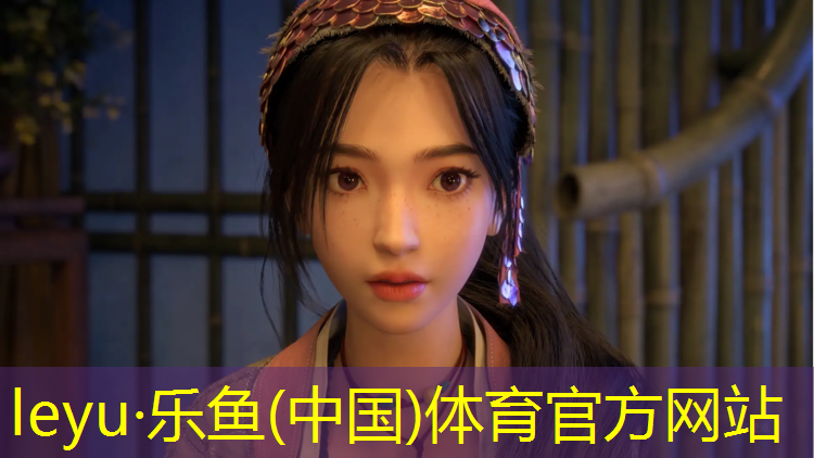 朝阳学校操场塑胶跑道