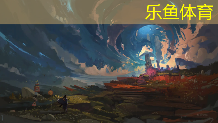 塑胶跑道蹭鞋子