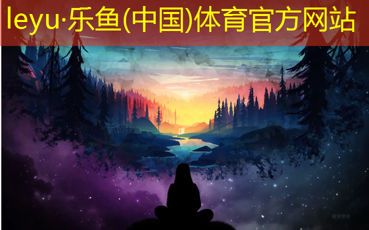 体操服缝合胸垫怎么穿