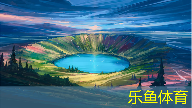 永春塑胶跑道球场地板维修