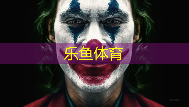 莆田运动场塑胶跑道