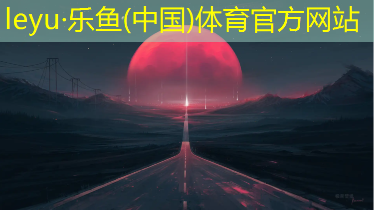 塑胶跑道慢跑跑鞋
