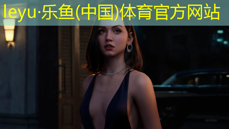 塑胶跑道划线教学弯道