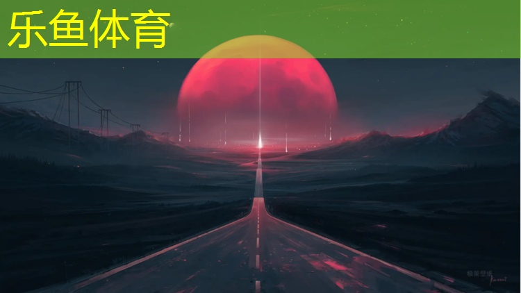 塑胶跑道脱层保修年限