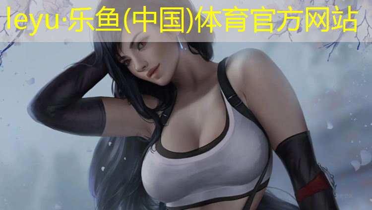 济南唐冶塑胶跑道