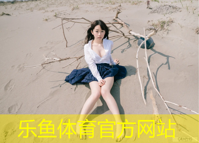 塔城塑胶跑道规格尺寸