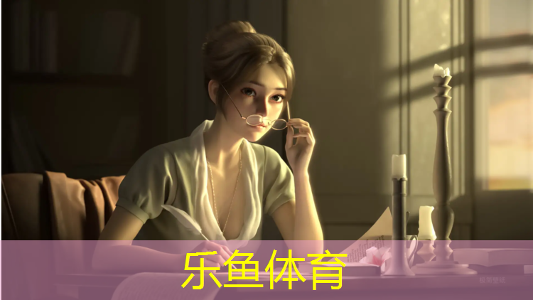 塑胶跑道橡胶种类多吗_