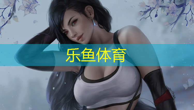 贵州塑胶跑道铺设翻新