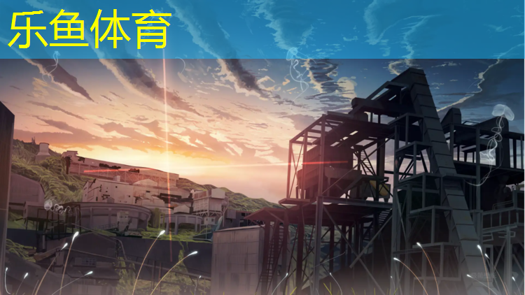 毕节塑胶跑道材料